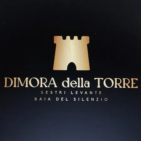 Dimora Della Torre A Due Passi Dal Mare Σέστρι Λεβάντε